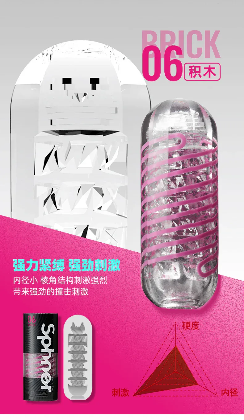 详情13.jpg