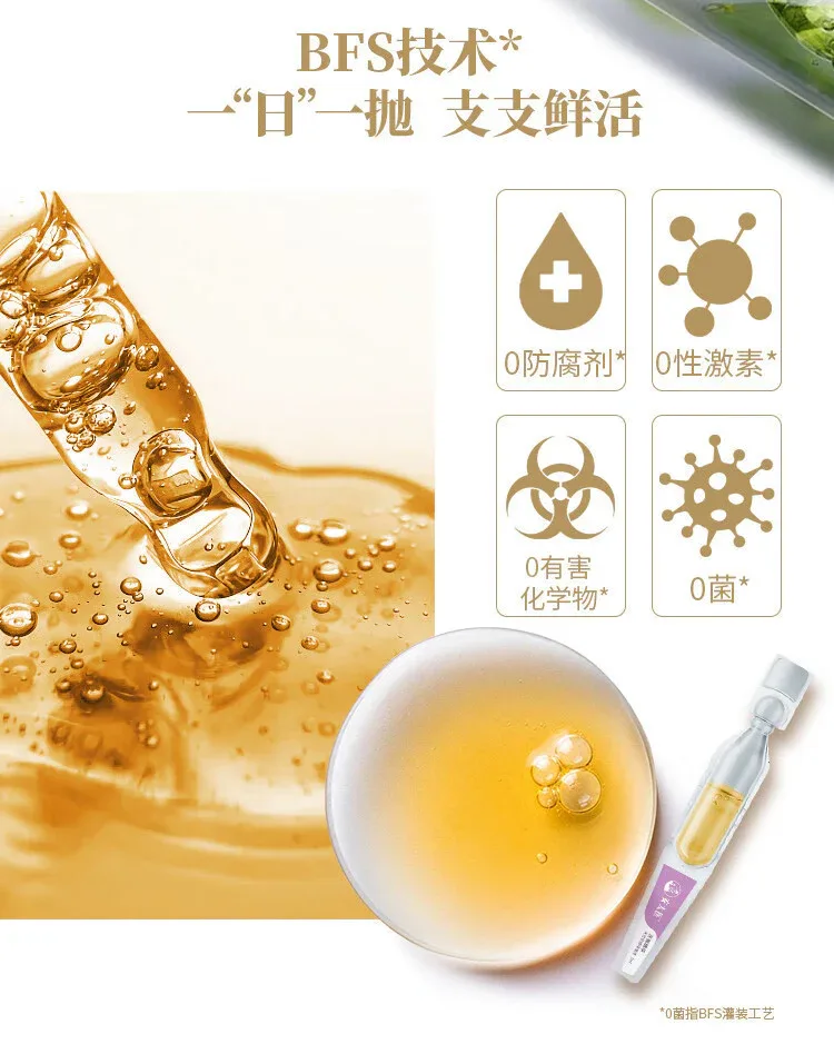 详情-02