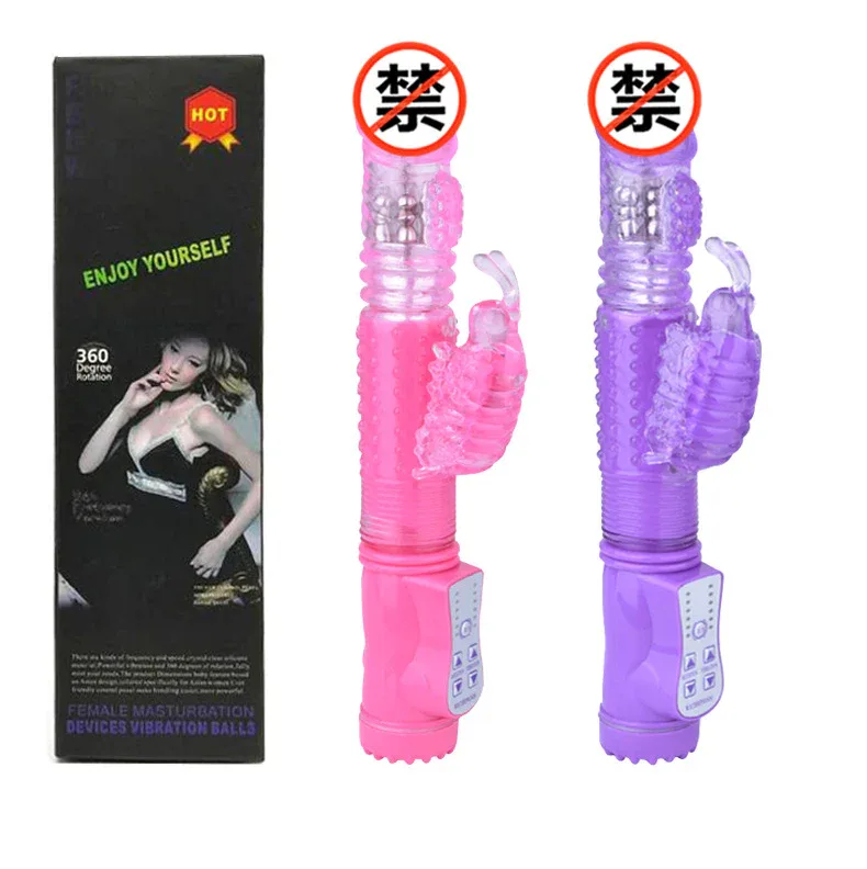 招蜂引蝶详情_13.jpg