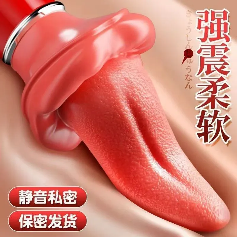 微信图片_2025-08-23_185047_705