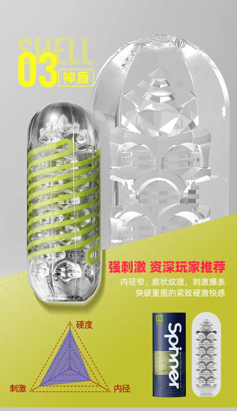 详情10.jpg