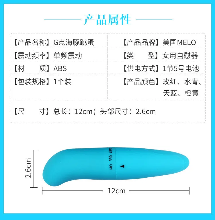 详情图11.jpg