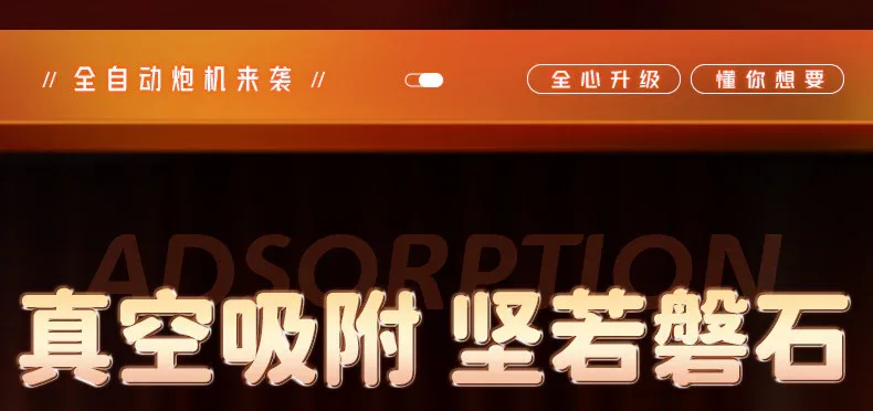 详情_026.JPEG