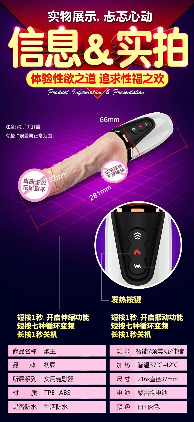 炮王1.jpg