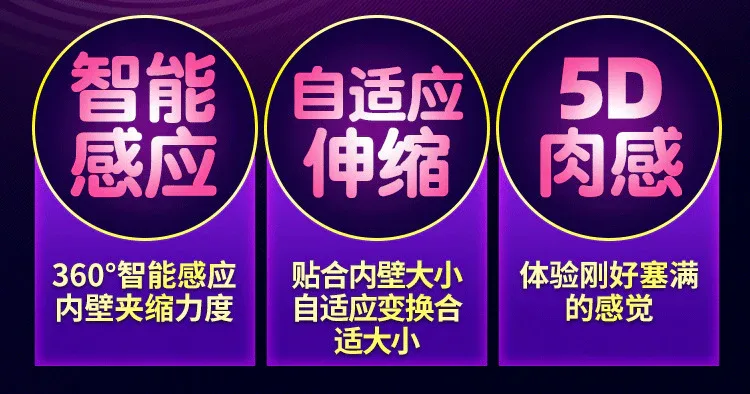 炮王4.jpg
