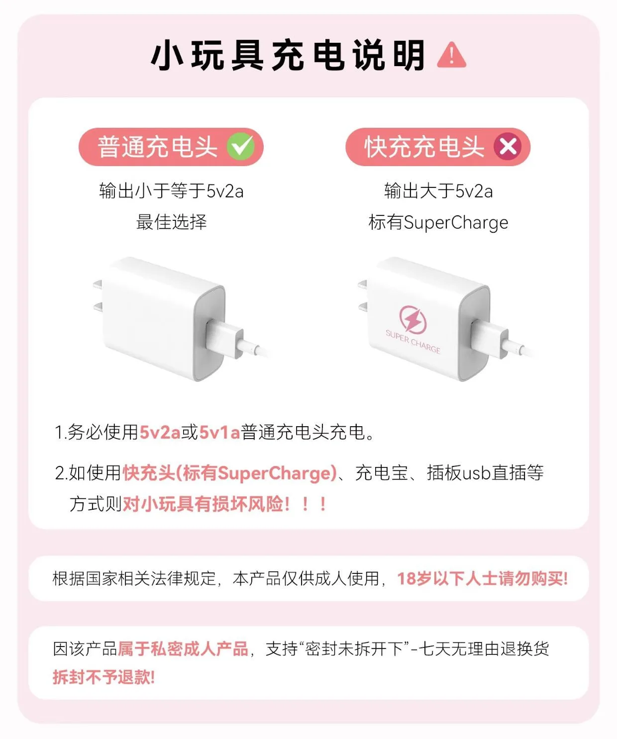 详情-10