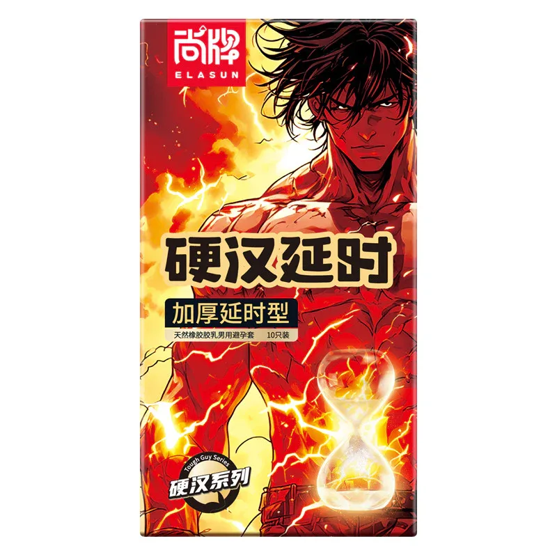 主图 (1)