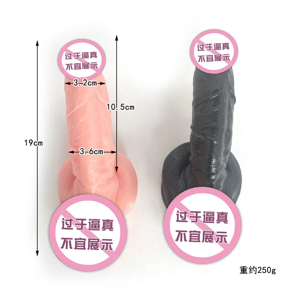 尺寸1.jpg
