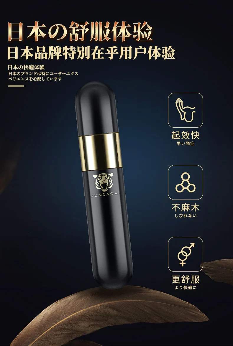 一键复制_20200718171000