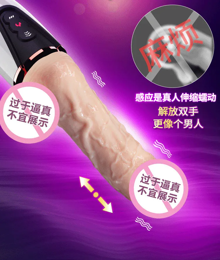 炮王24.jpg