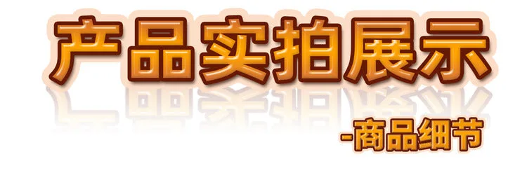 海蛟_20