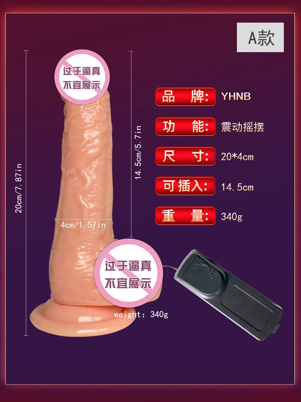 产品参数-2.jpg
