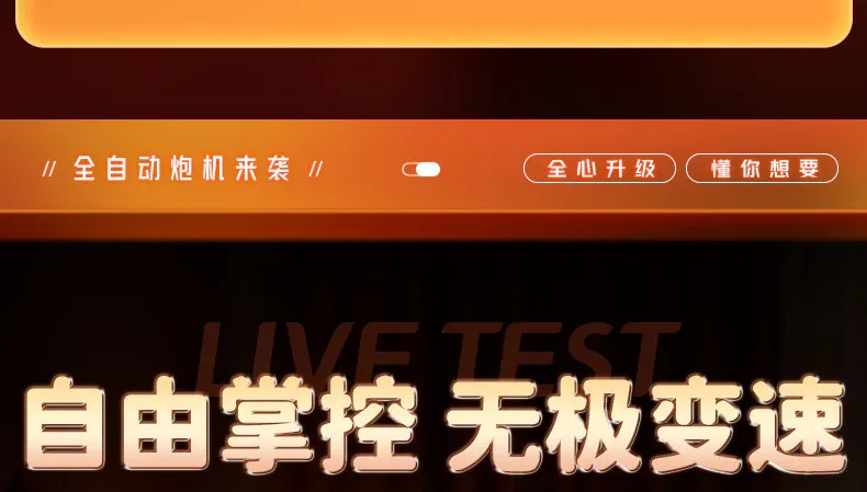 详情_031.JPEG