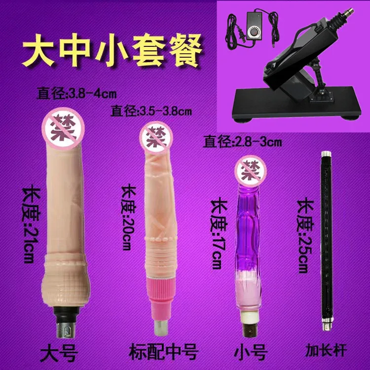 O1CN015KTNB72DsAX2aHj3C_!!2365