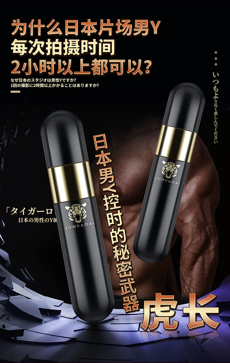 一键复制_20200718170957