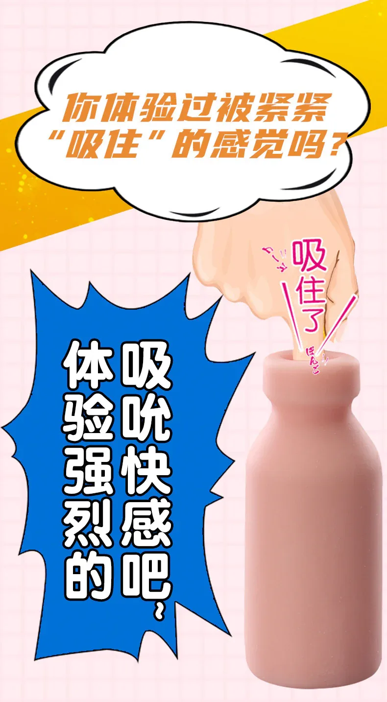详情页_03.jpg