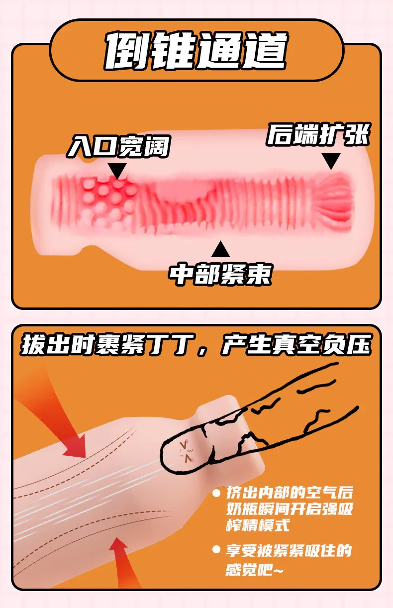 详情页_04新.jpg