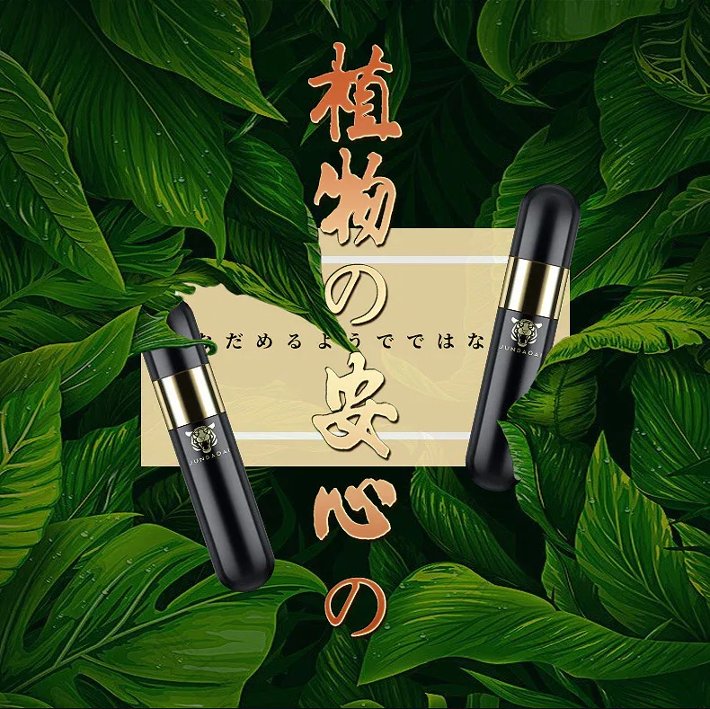 一键复制_20200718170959