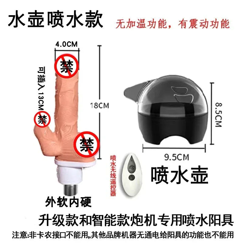 微信图片_20240401114743