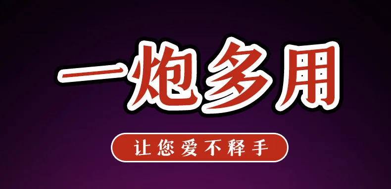 详情_01