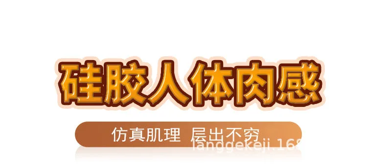 龙蛋_03