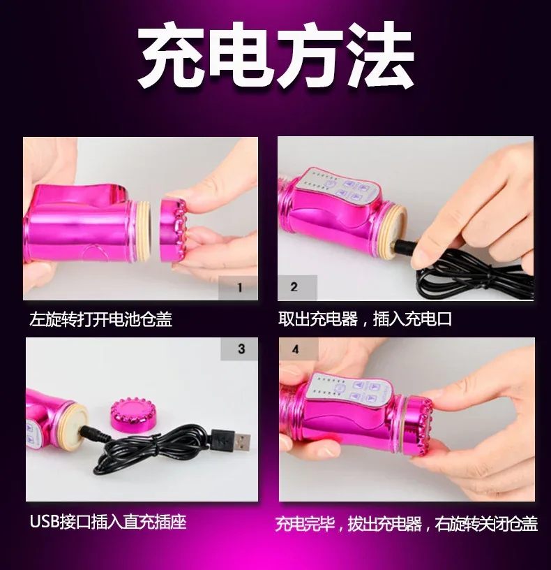招蜂引蝶详情_11.jpg