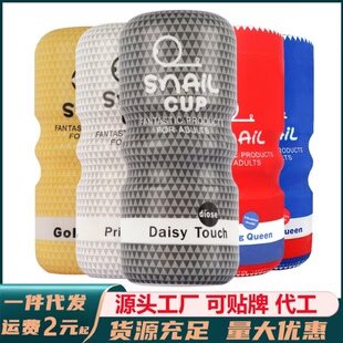 60c5e46de38adb388f7f048c1a95fb59