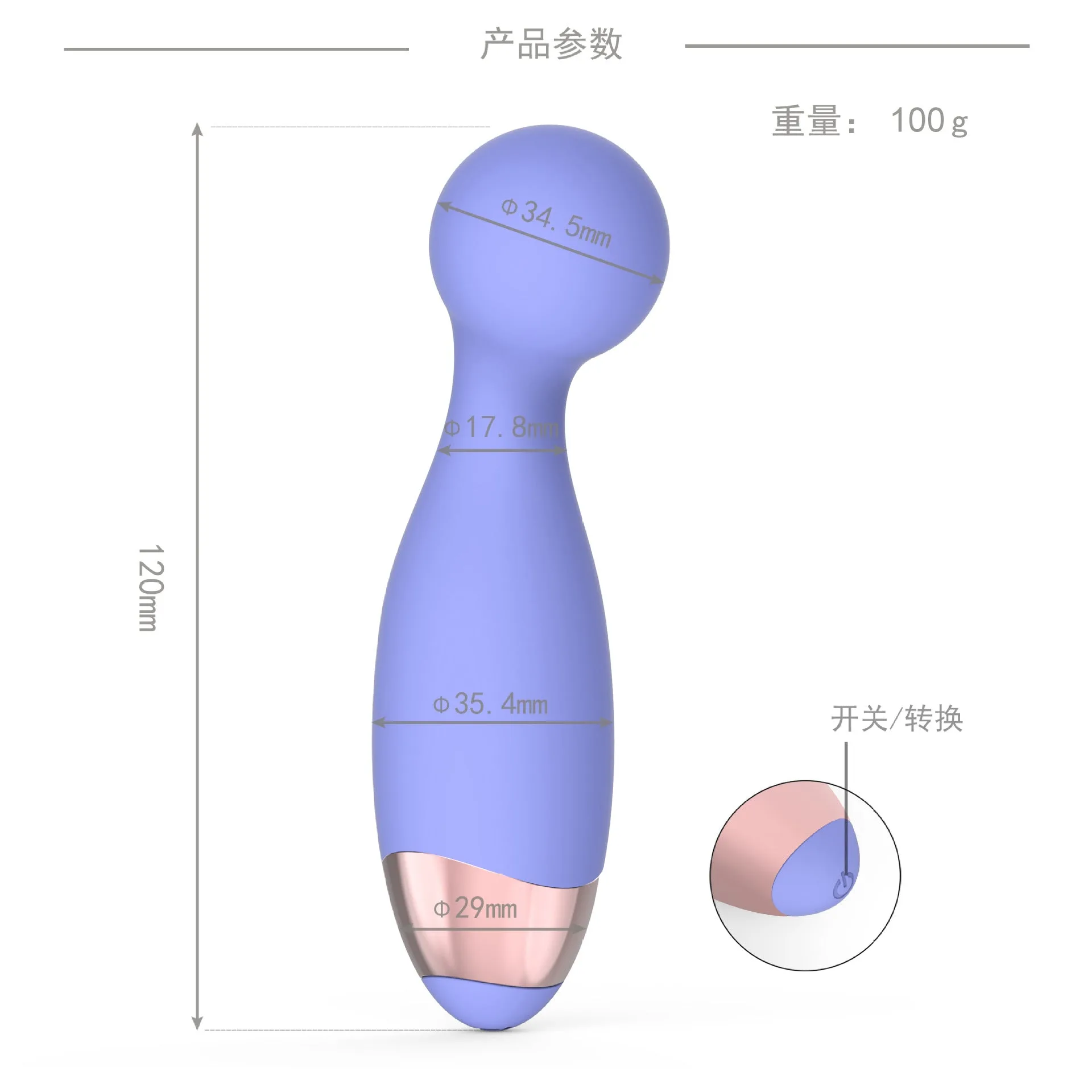 尺寸.jpg