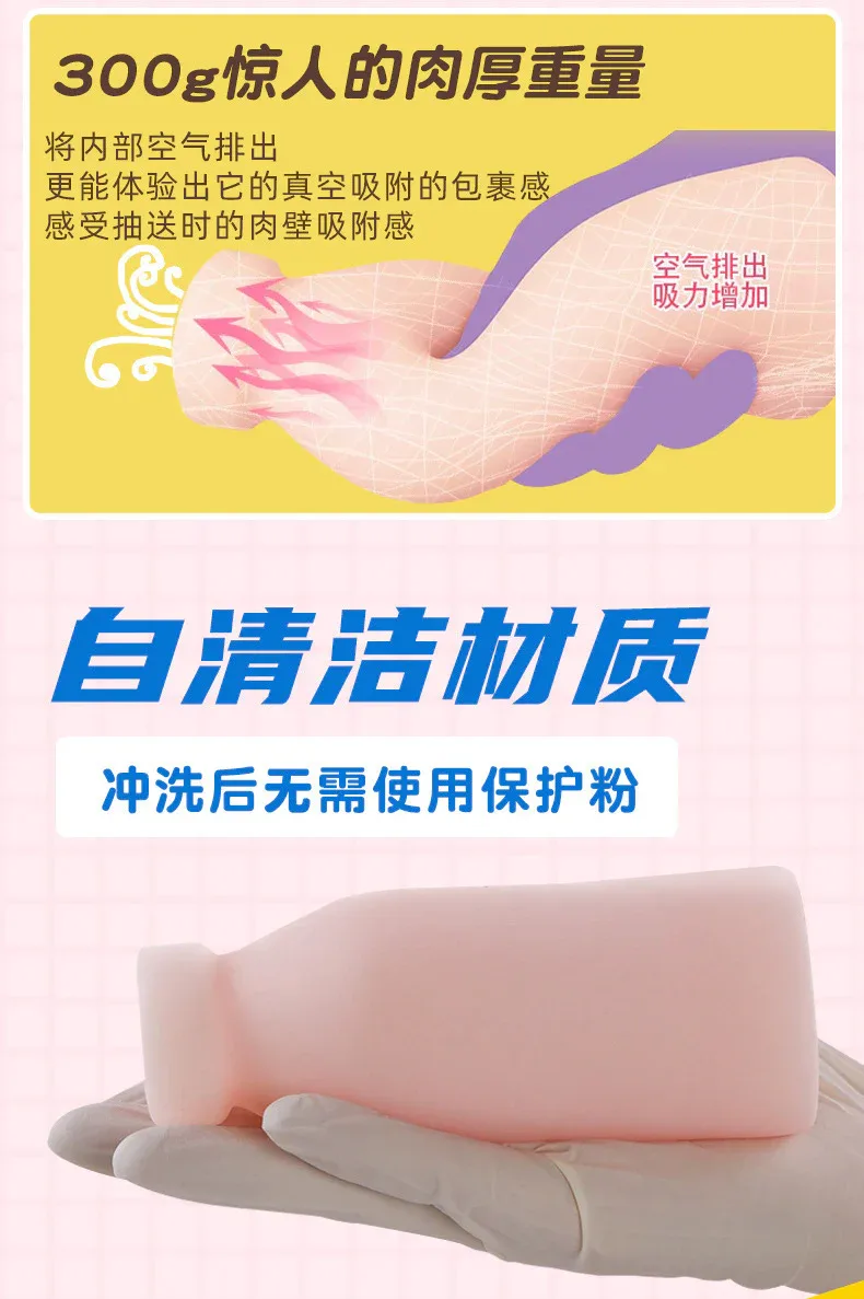 详情页_09.jpg