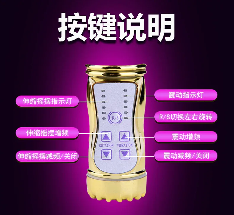 招蜂引蝶详情_10.jpg