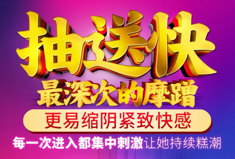 炮王10.jpg