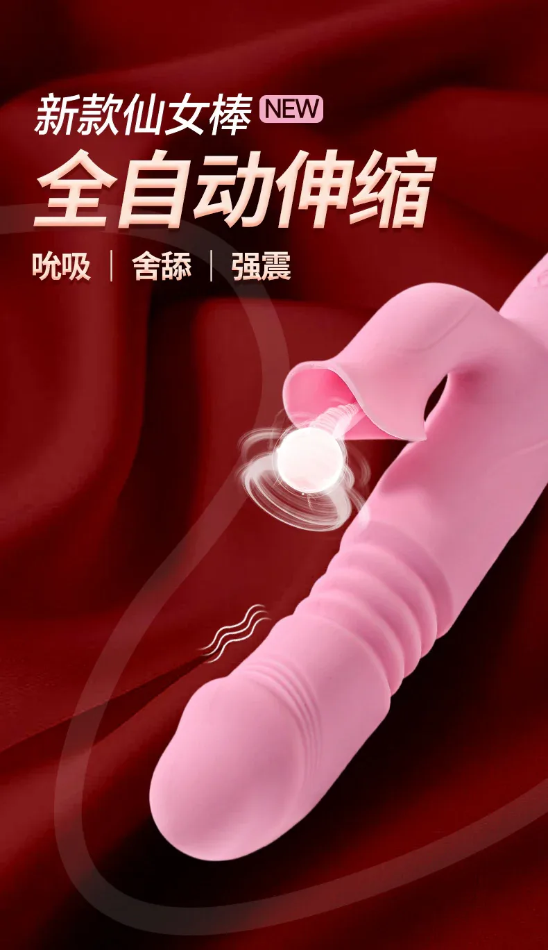 用品_01