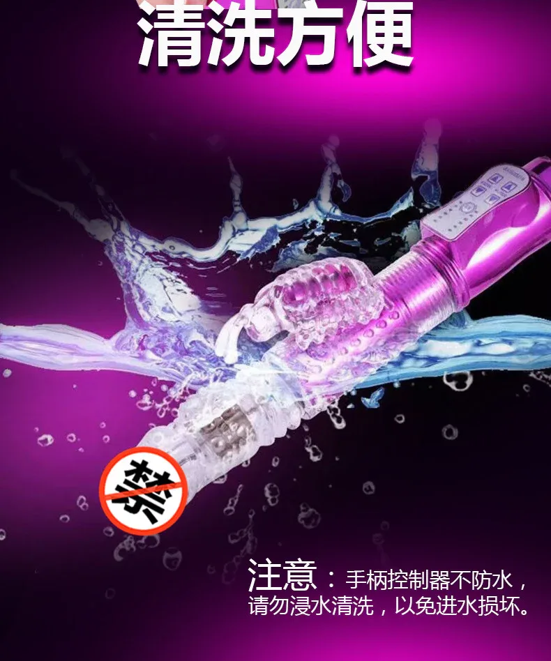 招蜂引蝶详情_08.jpg