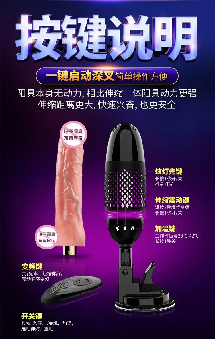 黑旋风1.jpg