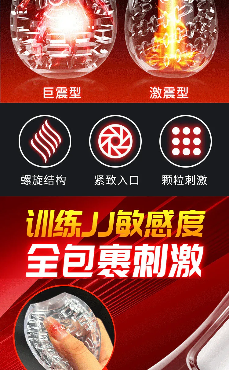 详情_02.jpg