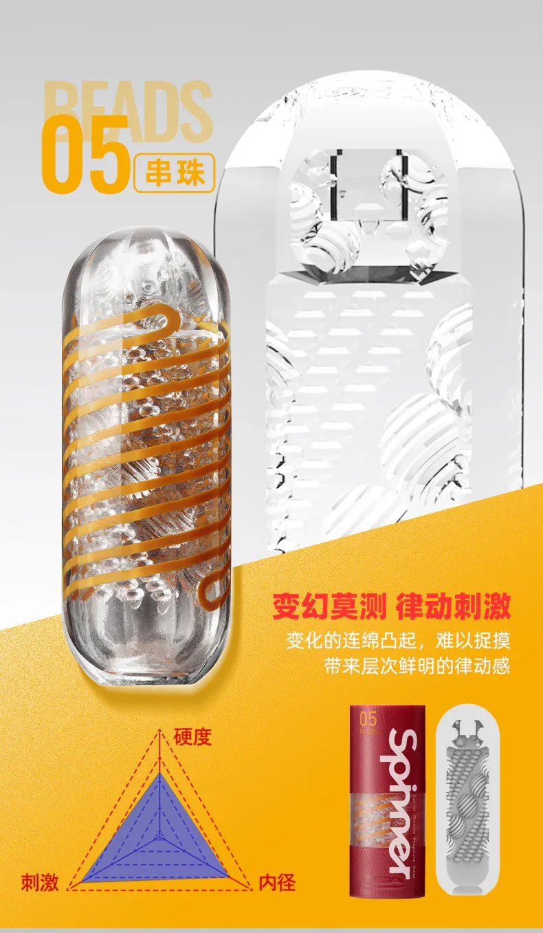 详情12.jpg