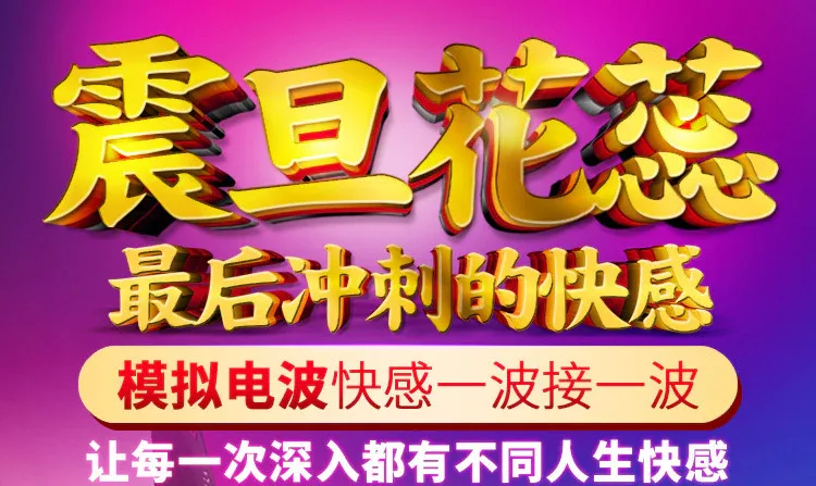 炮王12.jpg