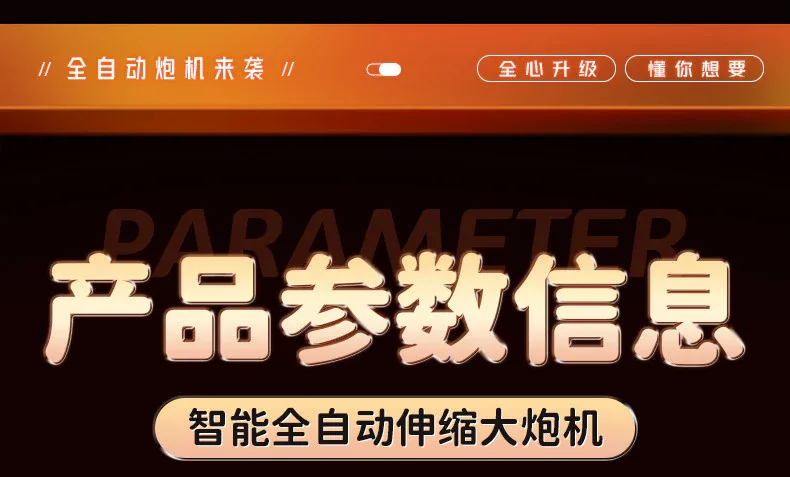 详情_036.JPEG