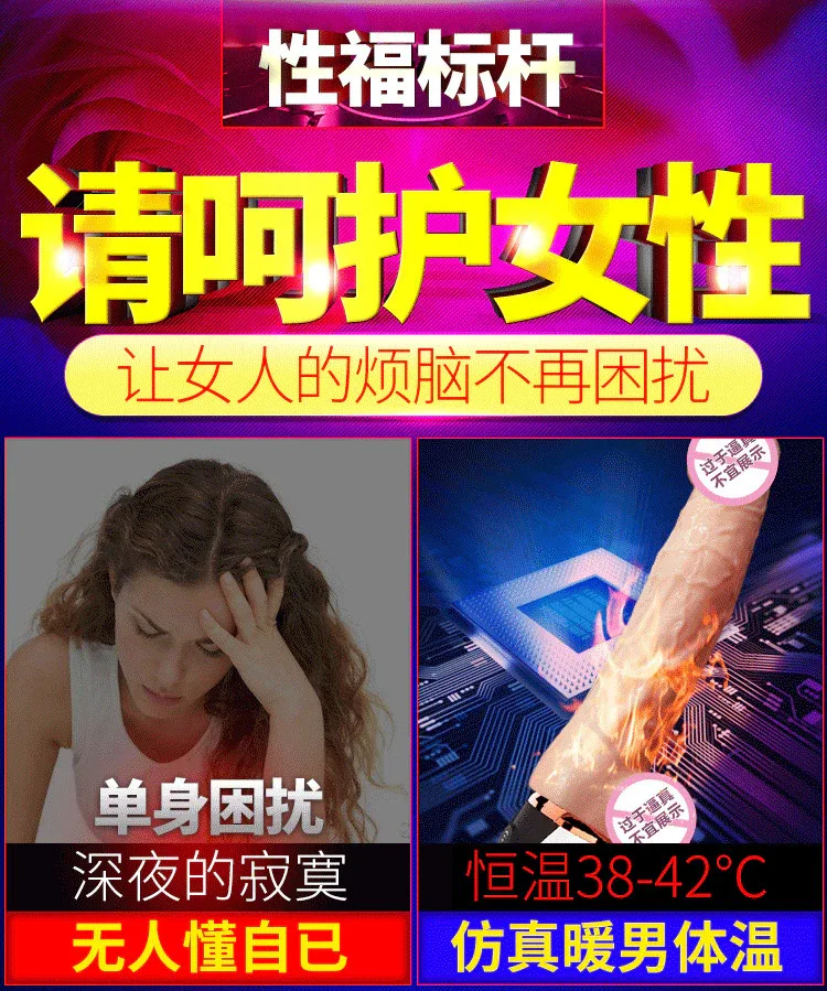炮王18-(1).jpg