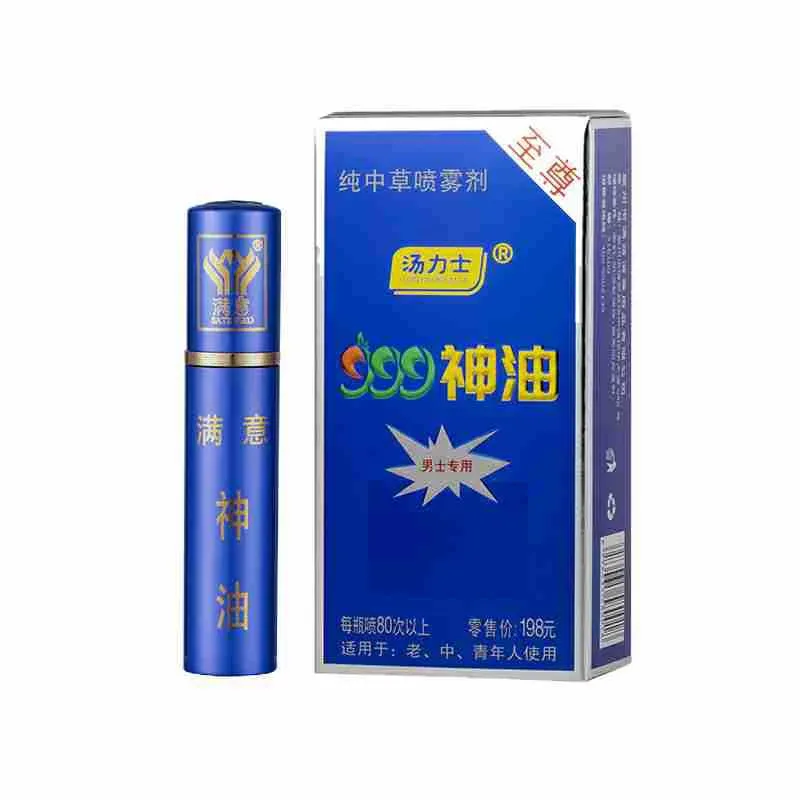主图1 (1)