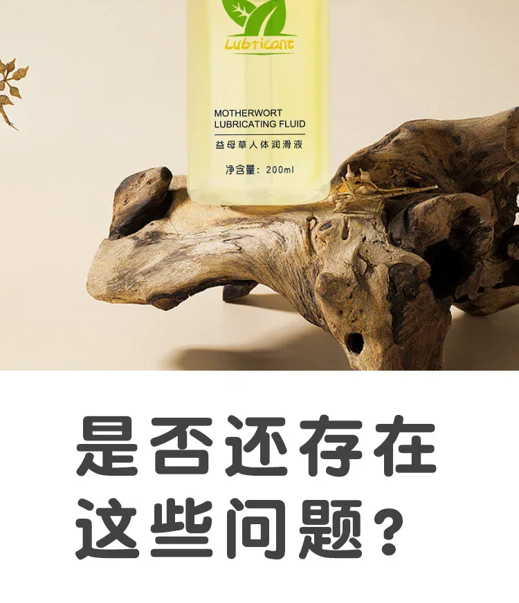 200ml详情_03.jpg