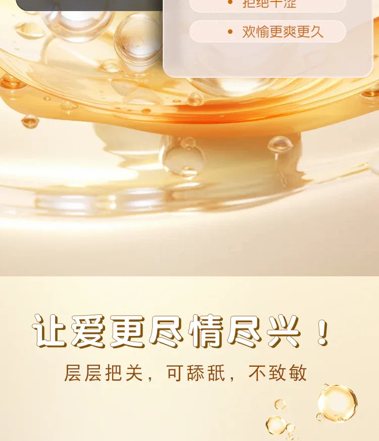 200ml详情_06.jpg