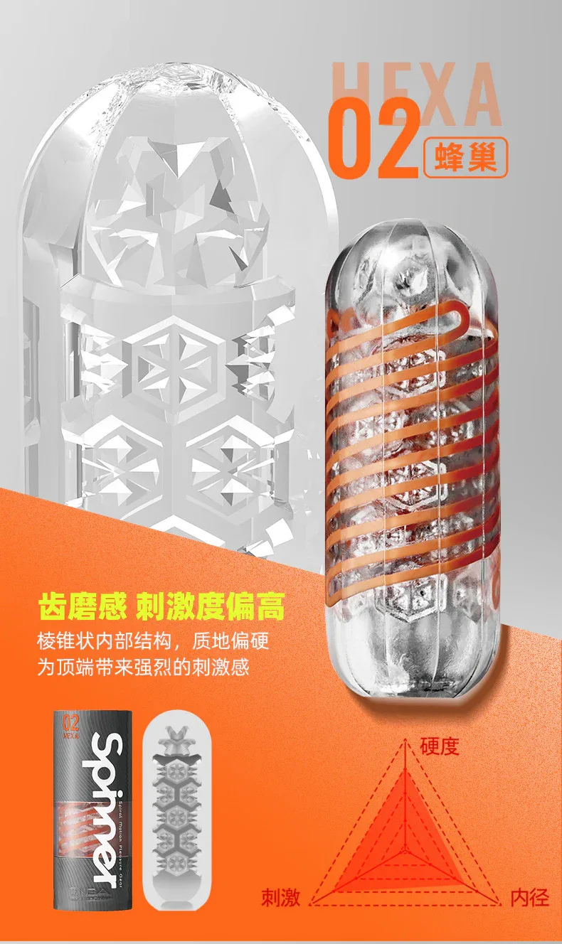 详情9.jpg