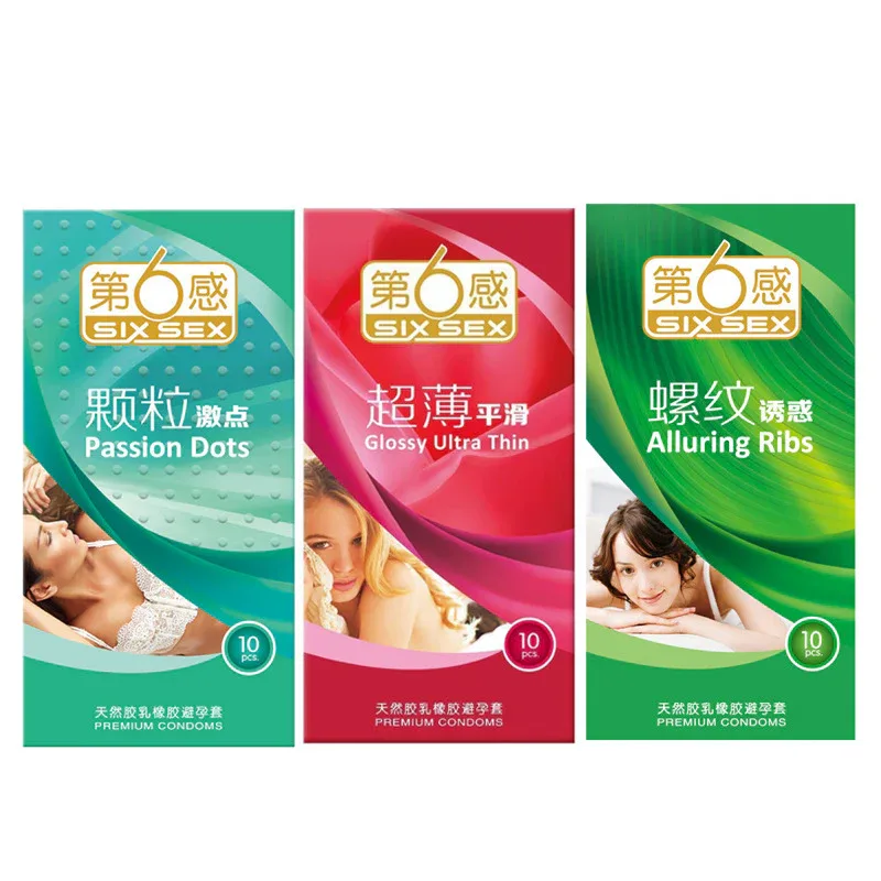 组合1