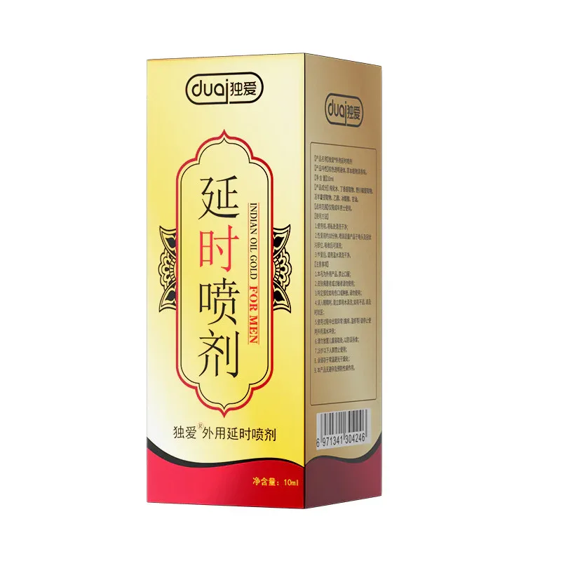 白底3
