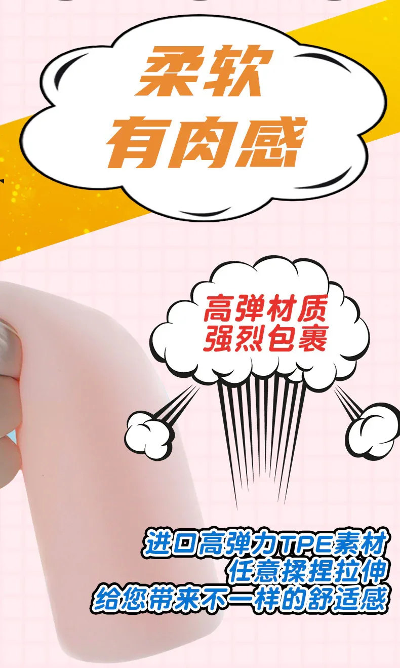 详情页_08.jpg