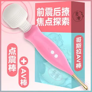 9743f817a8e7e629b14300b51a6fcff7