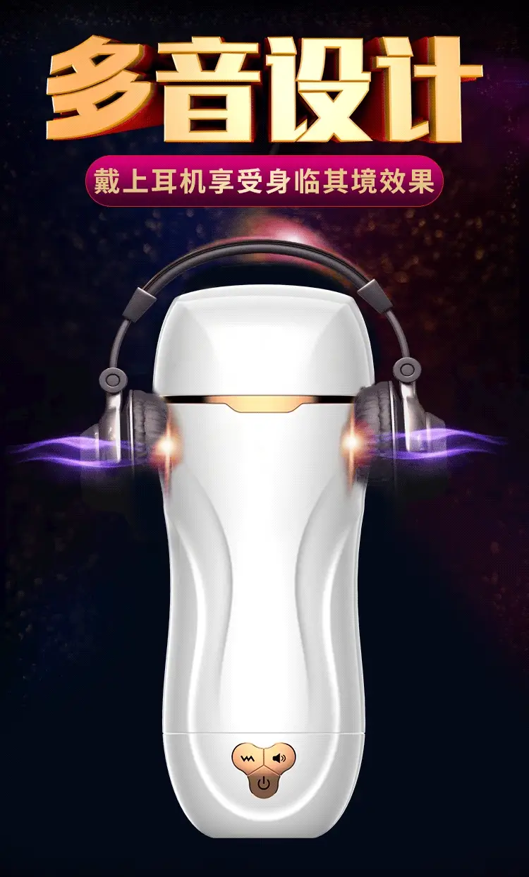 详情页8.gif