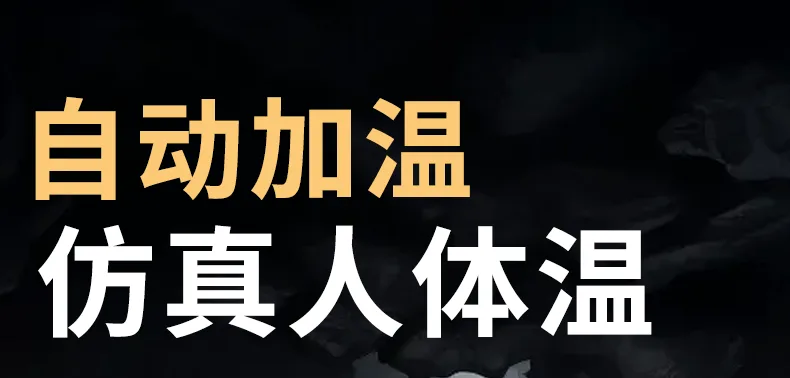 浪格9号色_09