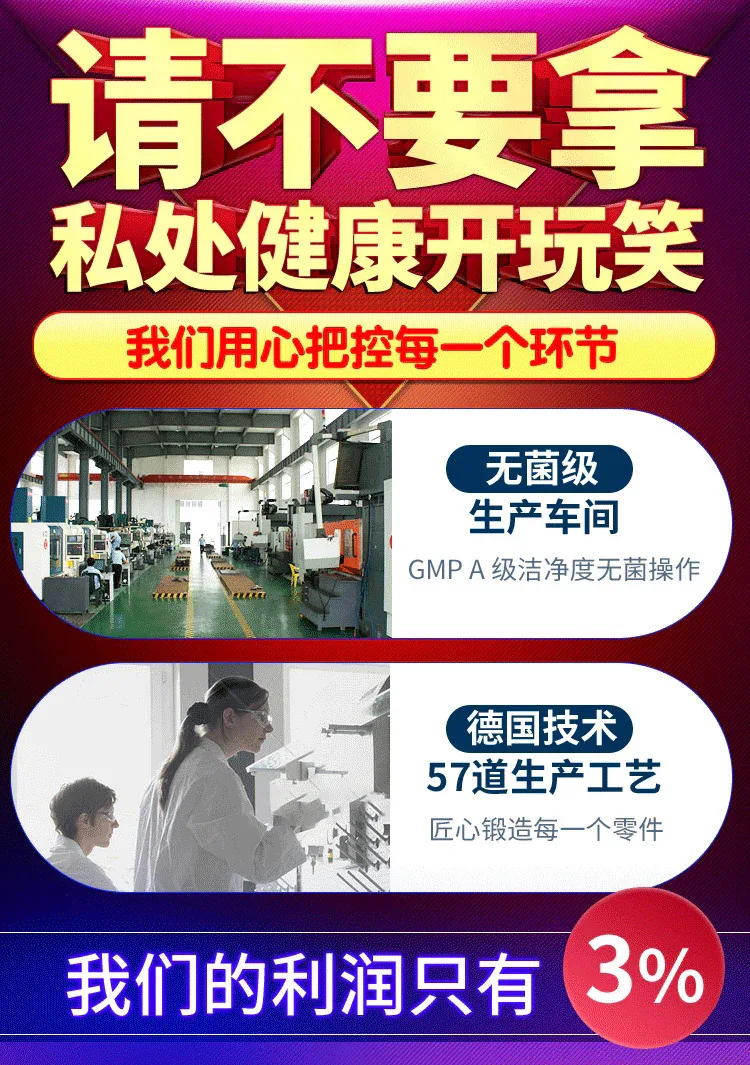 炮王16.jpg